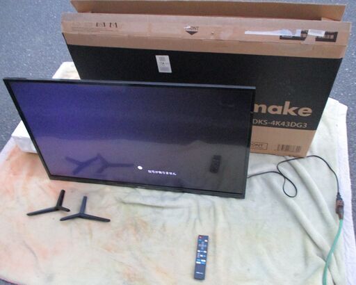 ☆DMM.make DKS-4K43DG3 43型4K液晶モニター ディスプレイ◆大迫力の4K映像を