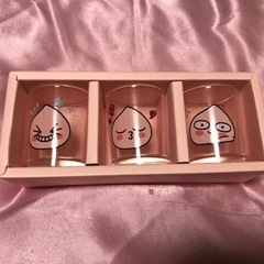 アピーチ　ミニグラス　新品未使用