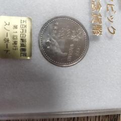 オリンピック貨幣の画像