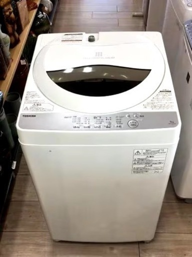 TOSHIBA 洗濯機 99L 5kg