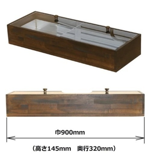 ネタケース美品