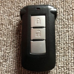 スマートキー