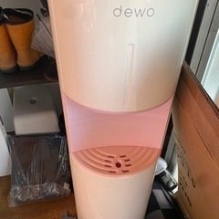 ウォーターサーバー