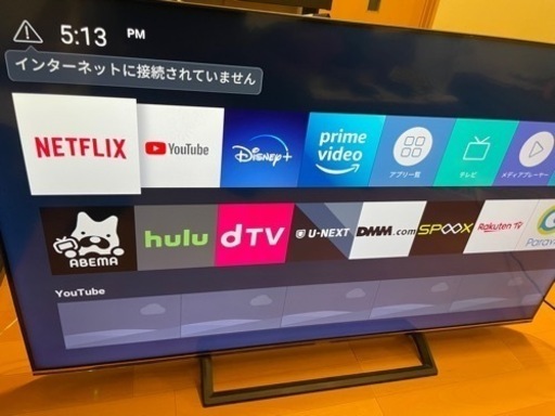 美品　58V型　4K内蔵液晶テレビ　58s6e