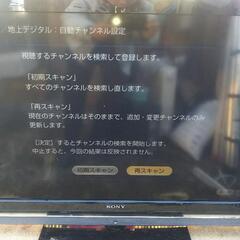 受付停止 GW第一弾！ソニー KDL-40V5   の画像