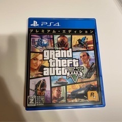 ps4 ソフトも5種つけますの画像