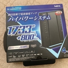 パソコン PCパーツ