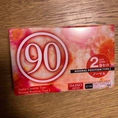 カセットテープ　2つセット