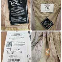 定価45,000円【新品未使用】AIGLE エーグル パーソイズ ZVFH597 ベージュの画像