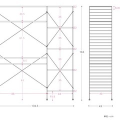 リセノ システムデスク パソコンデスク デスク ユニットシェルフ アイアン 木製の画像