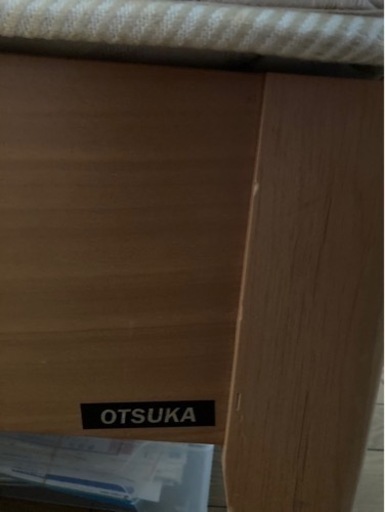 【再掲載】本日か明日引き渡し【大塚家具・フランスベッド】ワイドダブルベッド＆マットレス