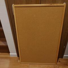 無料　コルクボード2枚 60×90の画像