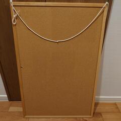 無料　コルクボード2枚 60×90の画像