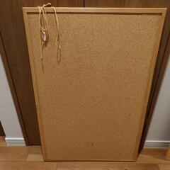 無料　コルクボード2枚 60×90の画像