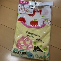 新品未開封スタイ