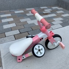 【無料】三輪車