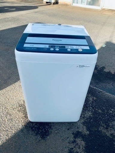 ⭐️Panasonic電気洗濯機⭐️ ⭐️NA-F45B6⭐️