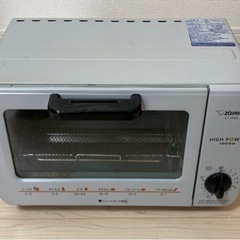 【決まりました】象印　オーブントースター