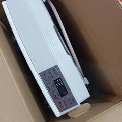 都市ガスヒーターの画像