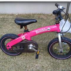 へんしんバイク　ピンク　