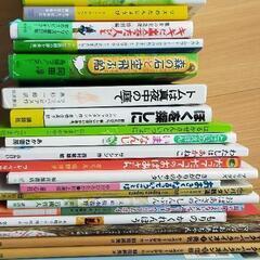 児童書、絵本などの画像