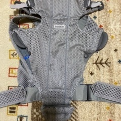 BABYBYORN 抱っこ紐
