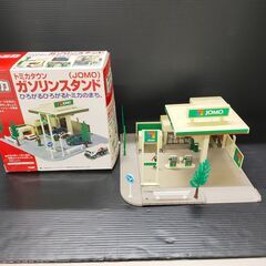 トミカ　トミカタウン　ガソリンスタンド　JOMO