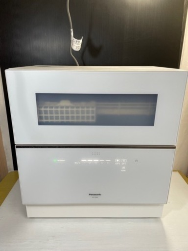 ※ 受付終了パナソニック　Panasonic 食器洗い乾燥機　2022年製　10万相当品　NP-TZ300-W