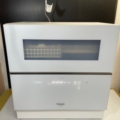 ※ 受付終了パナソニック　Panasonic 食器洗い乾燥機　2022年製　10万相当品　NP-TZ300-W