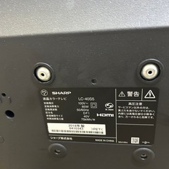万代店　 SHARP 液晶テレビ AQUOS 40インチ LC-40S5 2018年 