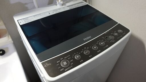 ハイアール 全自動洗濯機 4.5kg