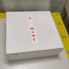 0216-025 明治神宮　お食い初め膳
