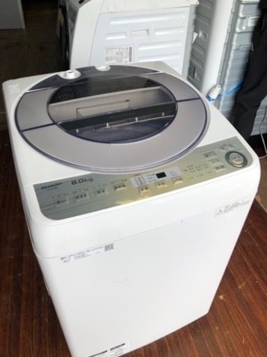 北九州市内配送無料　保証付き　ES-GV8B-S 全自動洗濯機 シルバー系 [洗濯8.0kg /乾燥機能無 /上開き]