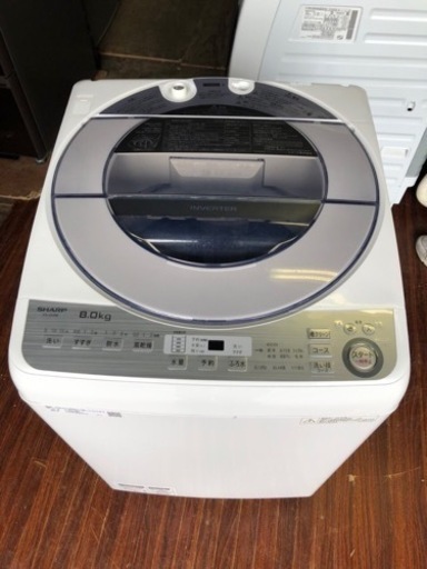 北九州市内配送無料　保証付き　ES-GV8B-S 全自動洗濯機 シルバー系 [洗濯8.0kg /乾燥機能無 /上開き]