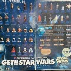 スター・ウォーズエピソードⅡの画像