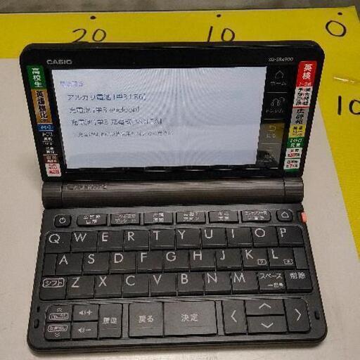 0216-024 CASIO 電子辞書　XD-SR4900 ※電池はつきません