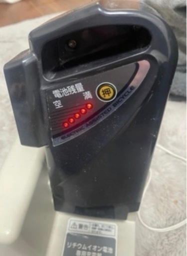 電動自転車