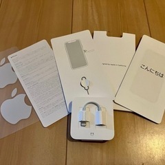 iPhone用外箱の画像