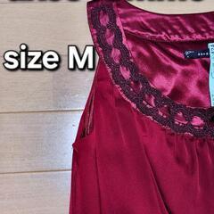 axes femme   ワインレッド ドレス  謝恩会や結婚式  冠婚祭に(*^^*)の画像