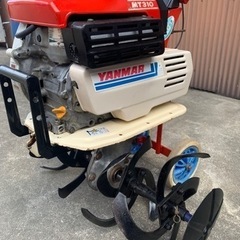 耕耘機 ヤンマ MT310