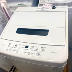 仙台市内 荷台渡し無料！ アイリス 2022 洗濯機 IAW-T451 学生 中古 