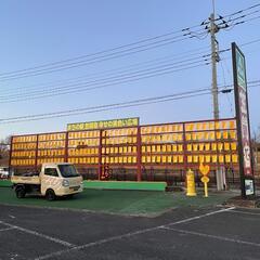 なんと24店舗出店のイベントになりました(^^)/ありがとうございました(^^)/3/3応募多数まだまだ募集(^^)/（次回は4/7）多肉関係の出店大募集(^^)/　多肉祭り（仮）まちの駅笠間宿「青空市」マルシェも出店者募集中(^^)/ − 茨城県