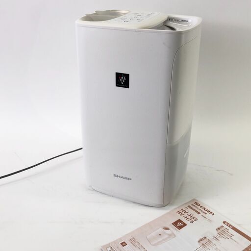 終 SHARP シャープ 加熱気化式加湿機 HV-H55-W 2018年製 白 ホワイト 24b菊倉E