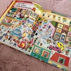 アンパンマンをさがせ! 1 表紙破れありの画像