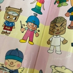 アンパンマンをさがせ! 1 表紙破れありの画像