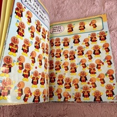アンパンマンをさがせ! 1 表紙破れありの画像