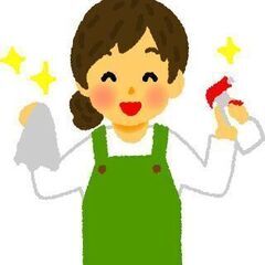 日払いあり♬心機一転・新生活の春(*’∇’)/ﾟ･:*カンタン清...