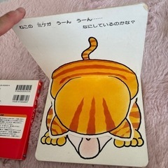 2冊‼️ 「ひとりでうんち できるかな」「はいどうぞ!」しかけ絵本　子供絵本の画像