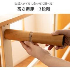 147e アイリスオーヤマ　すのこベッド セミダブル 棚 USB コンセント付き 天然木　ブラウン 　ウォールナット【プラザセレクト】 y021602eの画像