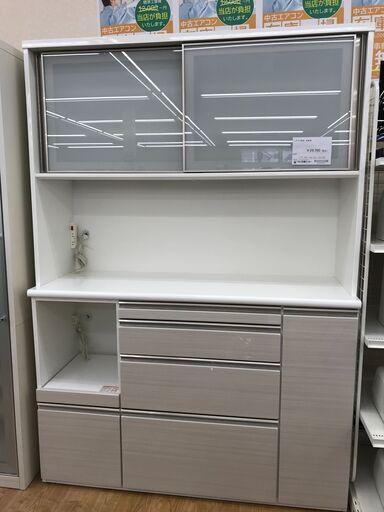 ★ジモティ割あり★ シギヤマ家具 食器棚 ホワイト H200×W141×D48 クリーニング済み KJ4341